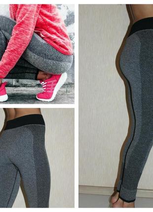 Лосини для спорту