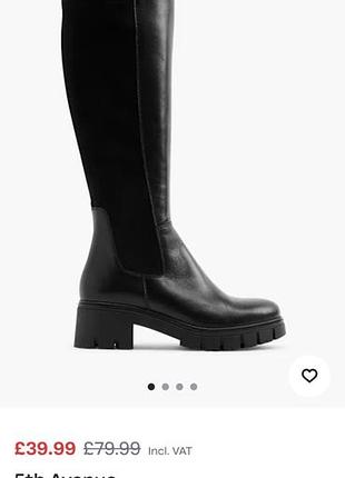 Жіночі демісезонні сапожки чоботи шкіряні