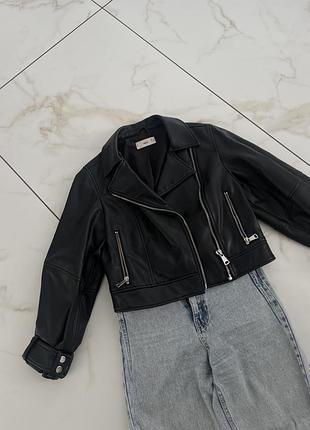 Шкіряна куртка