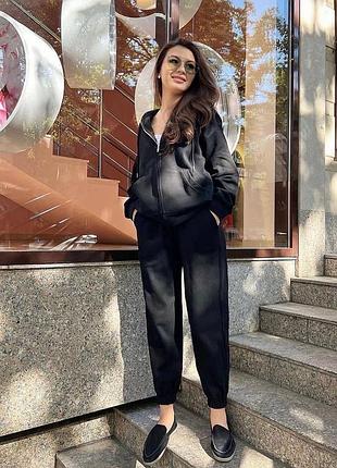 Базовий костюм двонитка