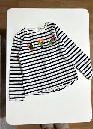 Гольфик в смужку