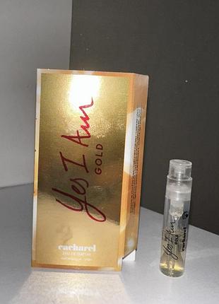 ♥️cacharel yes i am gold, пробник, оригінал