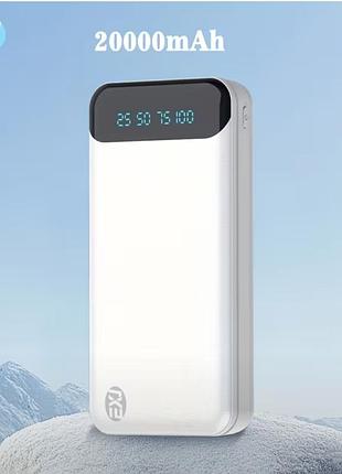 Павербанк емкостью 20000 mah