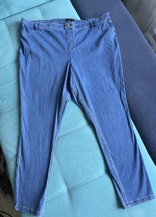 Джегінси/джинси