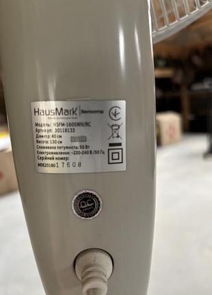 Вентилятор hausmark 5