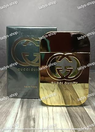 Жіноча туалетна вода gucci guilty (гуччі гілті) 75 мл