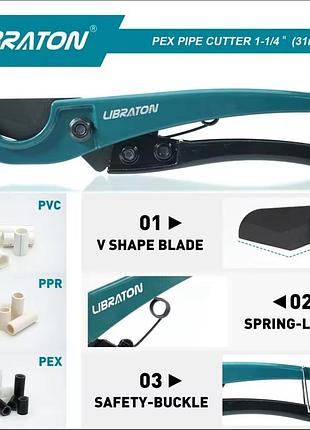 Труборіз libraton 31 мм 20 см. 3
