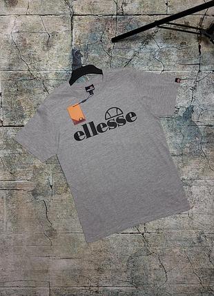Чоловіча футболка ellesse оригінал