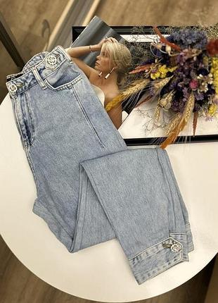 Блакитні джинси на високій посадці amnesia