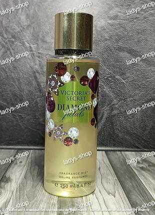 Парфюмированный спрей для тела victoria’s secret diamond petals 250 мл