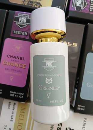 Parfums de marly greenley тester pro унисекс 58 мл