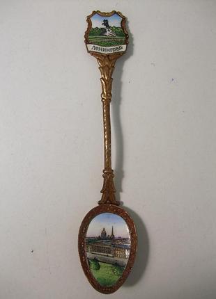 Продам ложечку сувенирную ленинград(5 шт.)