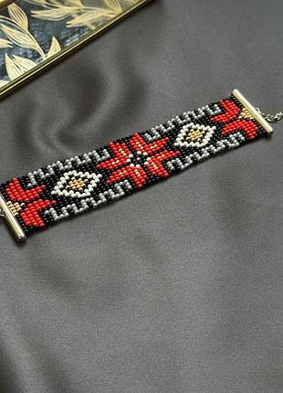 Браслет з бісеру