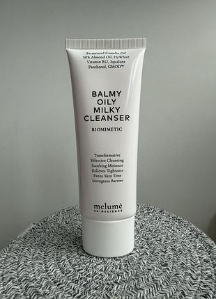 Melume melume - освітлюючий зволожувальний бальзам для очищення шкіри balmy oily milky cleanser 👇деталі в описі