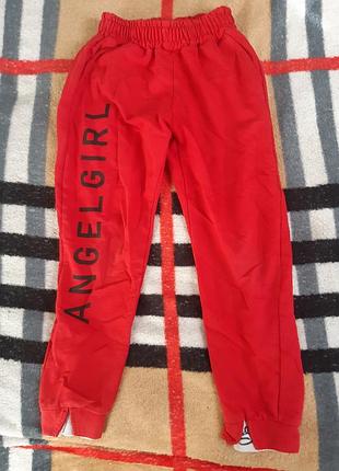 Штани спортивні для хлопчика 3 пари