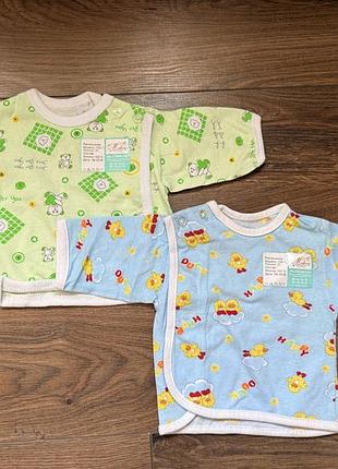 Розпашонки, сорочки для новонароджених