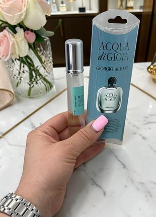 Парфуми жіночі acqua di gioia