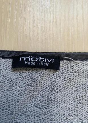 Кофта реглан motive 2