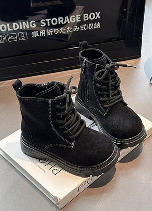 Черевики чорні унисекс