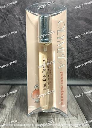 Женский парфюм paco rabanne olympea (пако рабанне олимпия) 20 мл