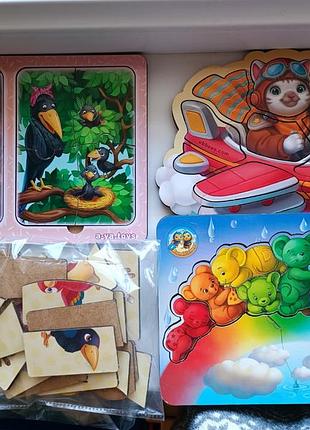 Деревянные рамки вкладыши/пазлы