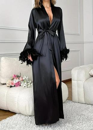 Довгий халат з пір'ям