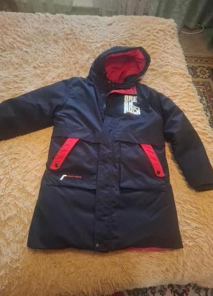 Куртка зимняя удлиненная для парней