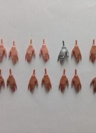 Аксессуары кукла лол омг omg запчасти кисть предплечье руки lol o.m.g.