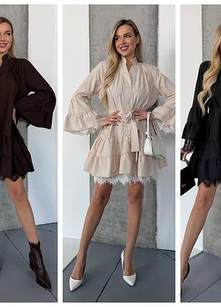 Ткань софт премиум качества( не колется, не просвечивается, приятное на ощупь) французское кружево 
подойдет на разный тип фигуры