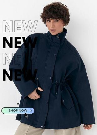 Темно-синяя ветровка-парка на молнии