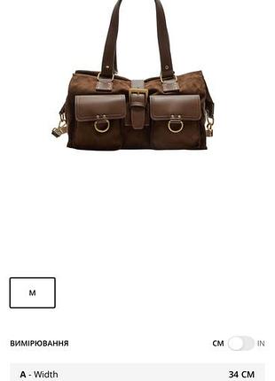 Сумка кросбоди stradivarius 6