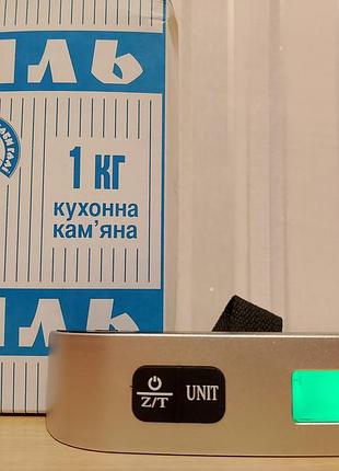 Точні та легкі електронні ваги дуже зручнi 10г/50кг!!!