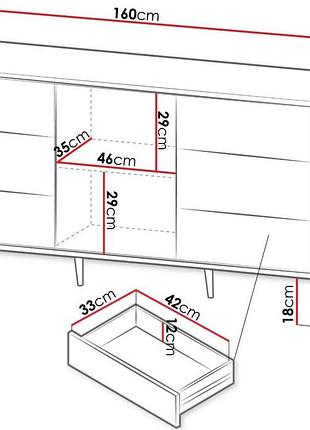 Комод marly reg 9 кашемир/орех 160 см, модульна система, з дотягом, металеві ніжки, лдсп/мдф 6