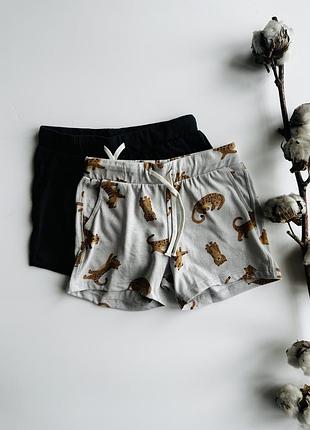 Набір дитячих шортів для хлопчика h&m 🐆