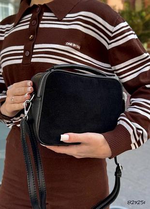 Сумка натуральний замш 2