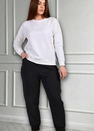 Брюки женские черные трикотаж