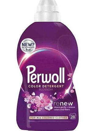Гель для стирки для самых вых типов тканей 1л восстановление и аромат тм perwoll