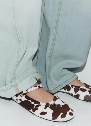 Шкіряні балетки