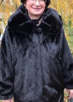Норкова шуба
