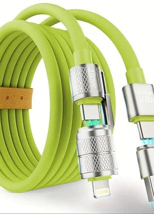 Компактный кабель 4 в 1 для быстрой зарядки и передачи данных с защитой от перегрева 1,5 м салатовый