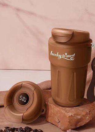 Термокружка с интеллектуальным дисплеем и объемом 420 мл из нержавеющей стали коричневый