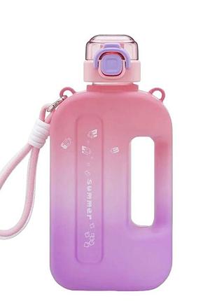 Пляшка summer для води із bpa-free пластику 750 мл. рожева матова