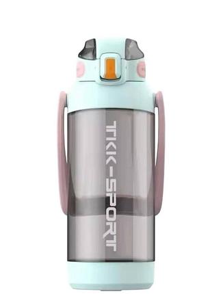 Бирюзовая бутылка tkk для воды из тританового пластика 1400 мл