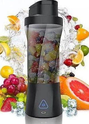 Чорный блендер-шейкер 650 мл с usb зарядкой и стильным внешним видом