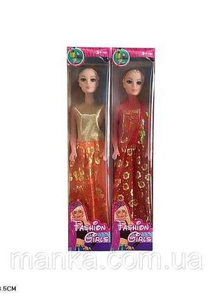 Кукла арт.830b в длинном платье тм 7toys