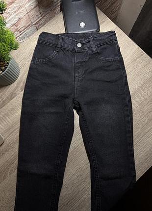 Джинси для хлопчика