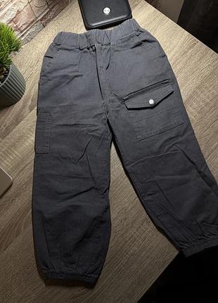 Спортивні штани