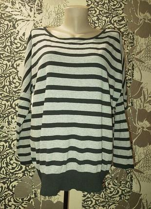 Гарна кофта