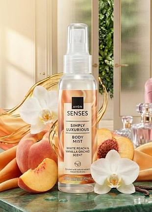 Освіжаючий лосьйон-спрей для тіла «справжня розкіш» avon з ароматом персика та ванільної орхідеї, 100 мл