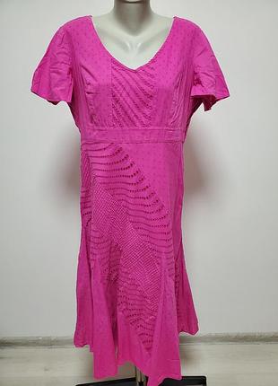 Шикарне брендове котонове плаття мереживна тканина